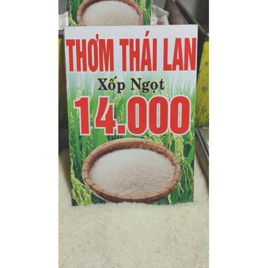 Gạo Thơm Thái Lan