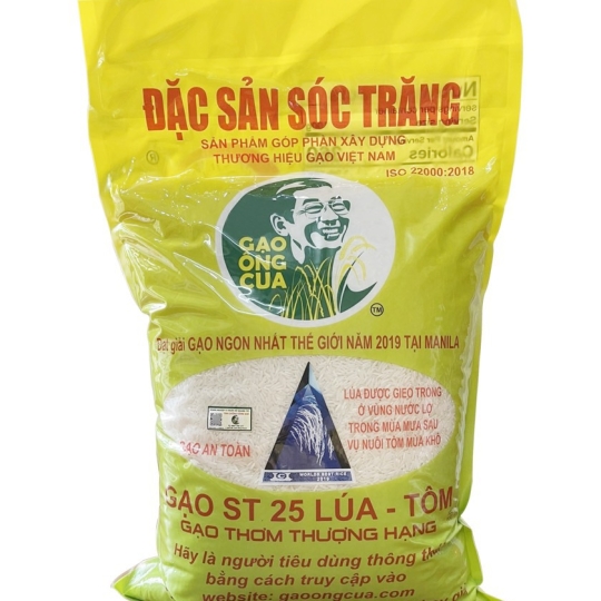 ST25 lúa tôm bao bì 5 kí - hàng xuất khẩu